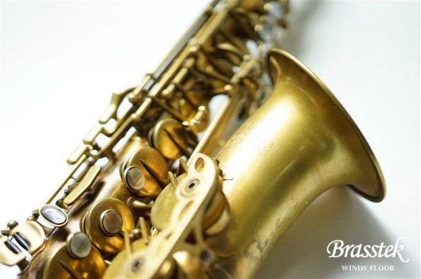 Alto Saxophone The 52nd Street Model EAS652RL